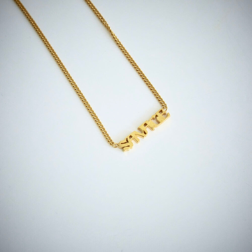 SAVAGE Initial Necklace Gold
